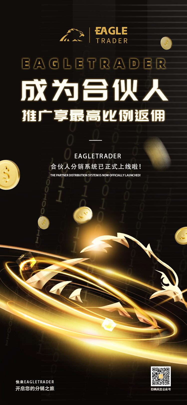 �ֻ�������Ǯ